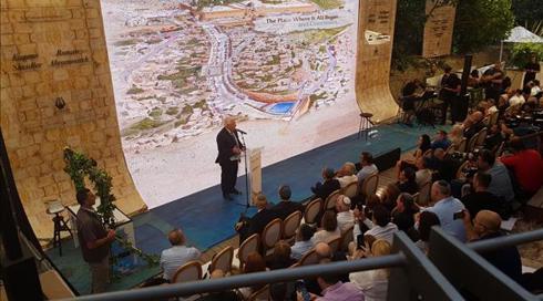 שגריר ארה"ב בטקס פתיחת דרך עולי הרגל בירושלים: "מה שגילו כאן זו האמת, ועליה לא ניתן לערער"