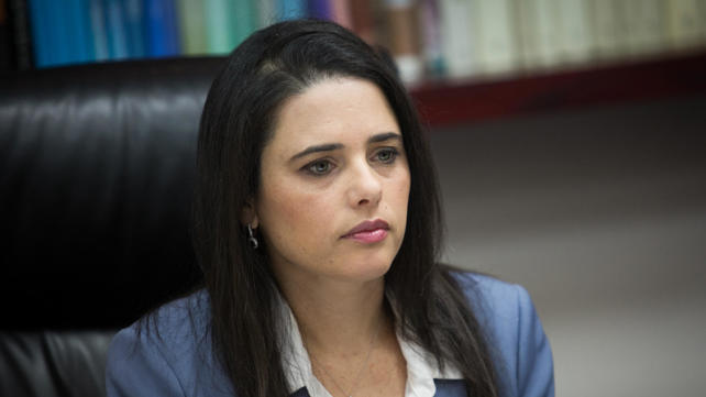שקד, בתחילת השנה