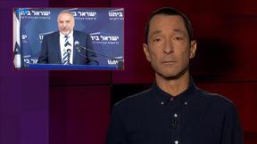 מהצד השני עם גיא זהר | 29.07.2021