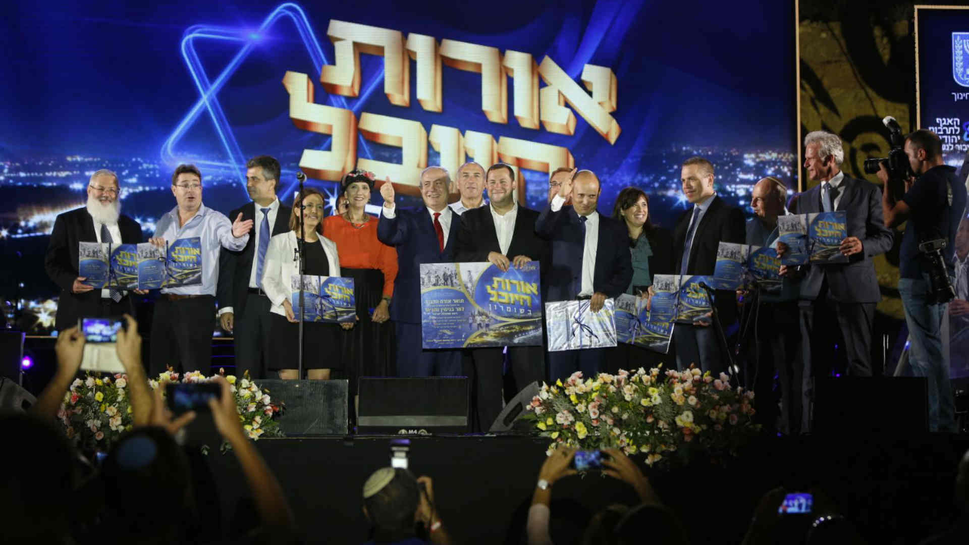 רה"מ נתניהו בכנס בברקן
