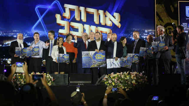 רה"מ נתניהו בכנס בברקן