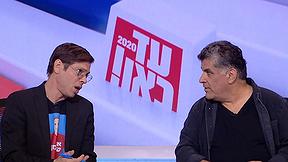 עד כאן! 2020 | פרק 19
