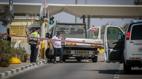 מחסום חשמונאים
