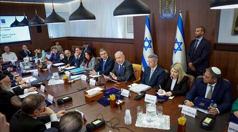 12 מיליון שקלים לענייני "פוריות" וטהרת המשפחה