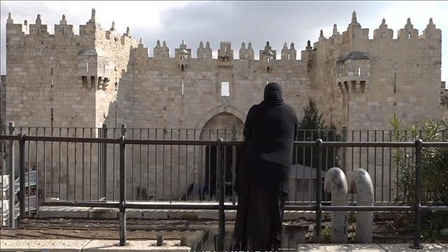 מזרח ירושלים