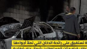 النشرة المسائية مع نايف سارجي | 27.2.2023