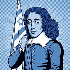 שפינזוה