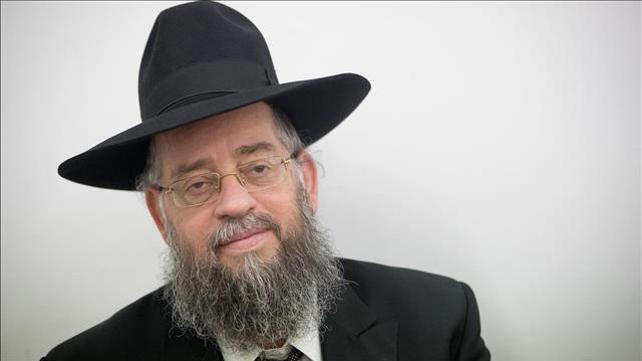 הרב ישעיהו הבר