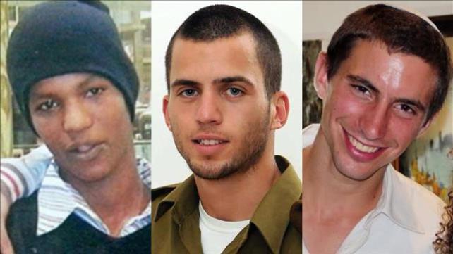 הדר גולדין, אורון שאול ואברה מנגיסטו