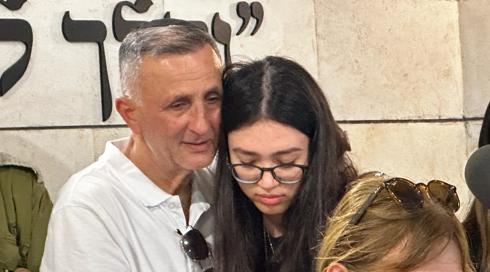 נועה ארגמני נפרדת מאימה ליאורה: "שמחה שיצא לי לראות אותך עוד פעם אחת"