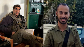 "תמיד היו לך את המילים הנכונות": לידור וברק שנפלו בלבנון הובאו למנוחות