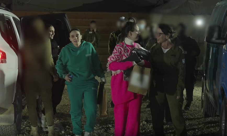 העברת החטופות מהצלב האדום לצה"ל