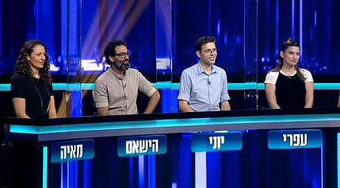 המרדף | עונה 5 - פרק 6