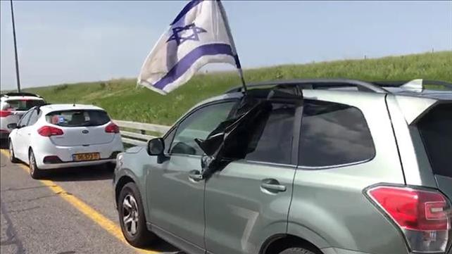 שיירת המחאה נגד יו"ר הכנסת והממשלה