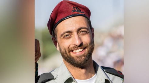 הותר לפרסום: רס"ן הוד שרייבמן נהרג בעזה