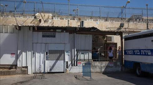 השופטת מתחה ביקורת: "התעלמות שיטתית של המשטרה מהוראות הדין"