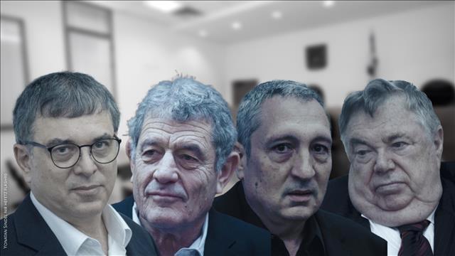 קאבר טור תמר אלמוג - עדי מדינה