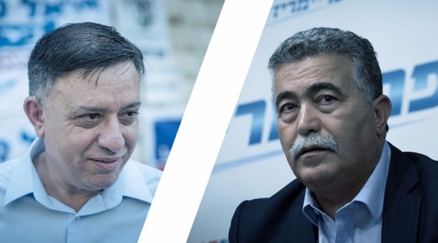 הפריימריז במפלגת העבודה: 59% אחוזי הצבעה