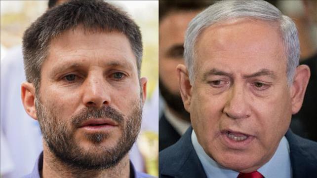 בנימין נתניהו ובצלאל סמוטריץ'
