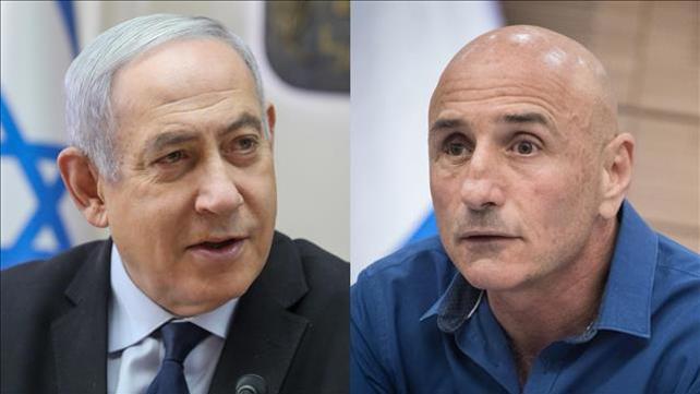עפר שלח, בנימין נתניהו, ארכיון