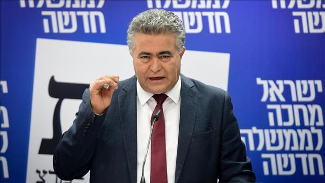 עמיר פרץ במסיבת עיתונאים, פברואר 2020