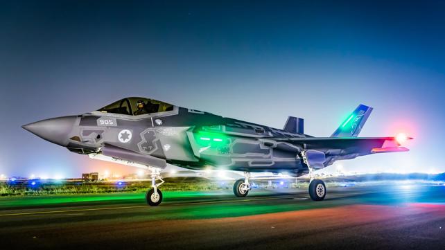 מטוס - F35