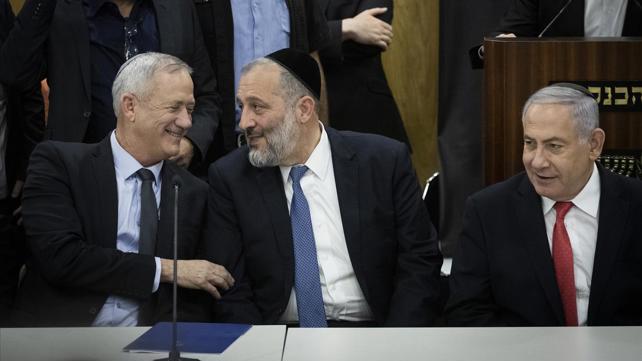 גנץ ודרעי