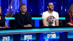 המרדף עונה 5 - פרק 1