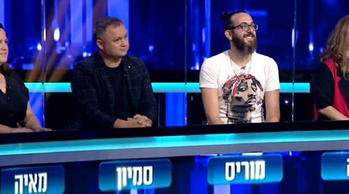 המרדף | עונה 5 - פרק 1