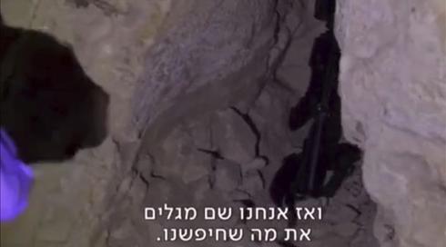 בעלי החברה שהפיקה את מחוז ירושלים: "לוקח על עצמי את האחריות, סליחה"