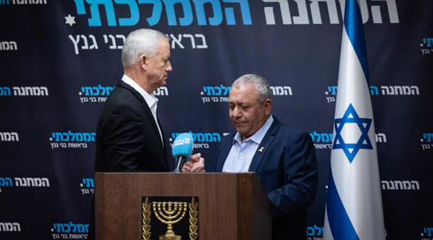 המחנה הממלכתי: נערוך פריימריז במפלגה "בחודשים הקרובים"