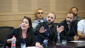 ועדת הכלכלה, מפונים