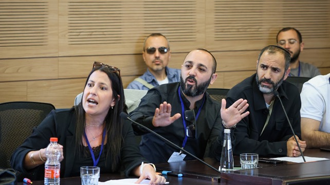 ועדת הכלכלה, מפונים