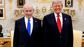 פגישת טראמפ-נתניהו