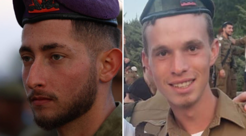 בצלאל צבי קובץ וסהר סודאי נפלו בקרבות בצפון הרצועה
