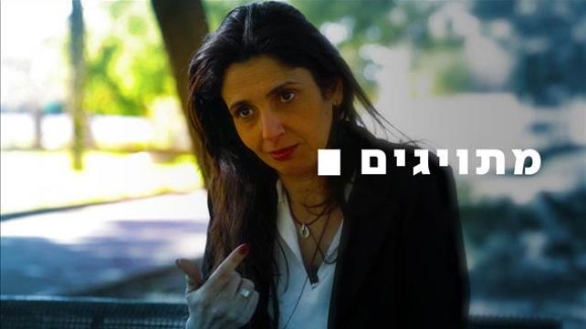 קאבר מתויגים ביביסטית מאיה בר שלום