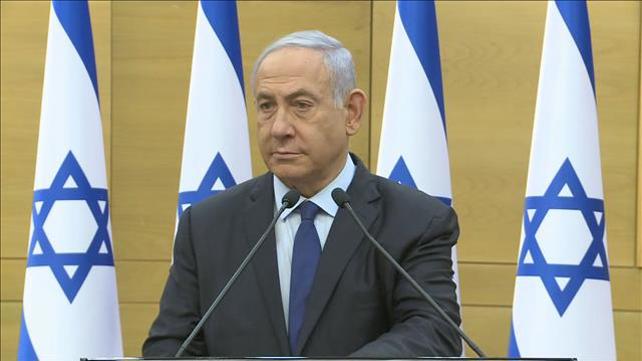 נתניהו