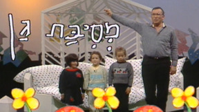 1920 1080 רקע עם לוגו