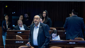 ח"כ ניסים ואטורי