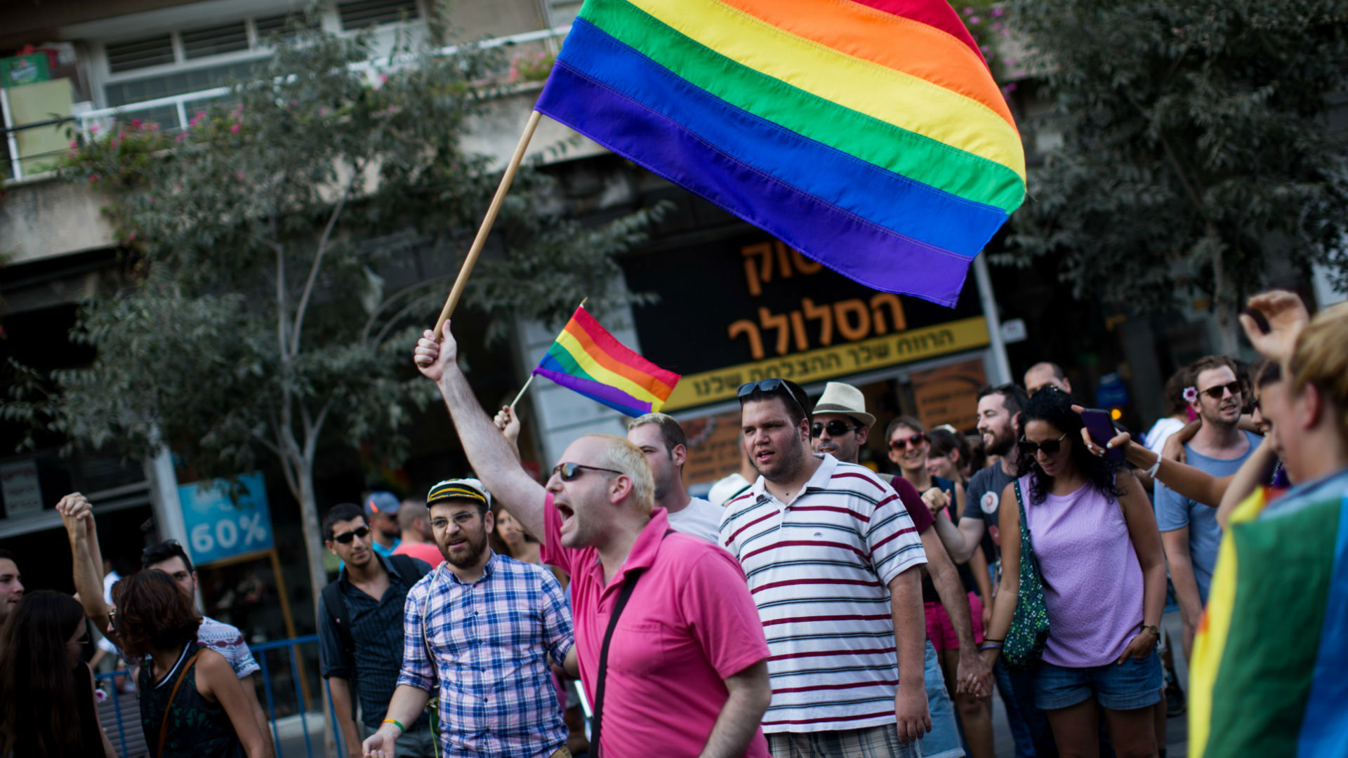 מחאת קהילת הלהט"ב (צילום: יונתן זינדל, פלאש 90)