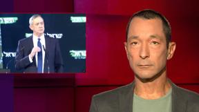 מהצד השני עם גיא זהר | 16.08.2022