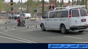 ما كان الاسبوع مع نايف سارجي 16.4.2022