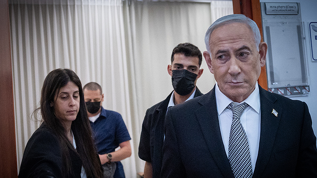 נתניהו בבית המשפט המחוזי בירושלים