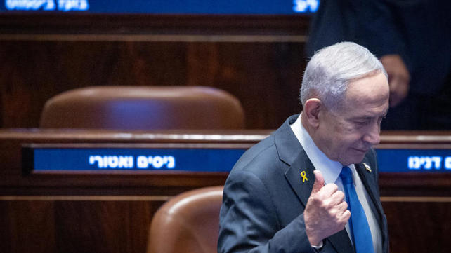ראש הממשלה בנימין נתניהו בכנסת, אוקטובר 2025
