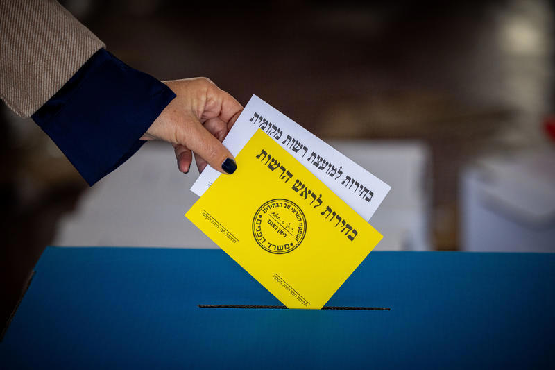 הבחירות לרשויות המקומיות, אילוסטרציה