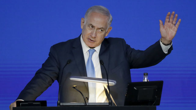 בנימין נתניהו