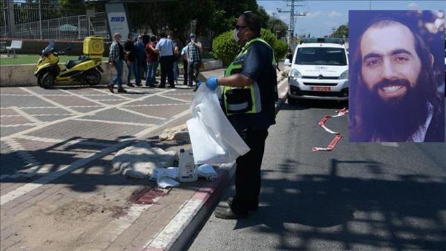 החשד לפיגוע דקירה בפתח תקווה: הנרצח הוא שי אוחיון + זירת האירוע, 26.08.20