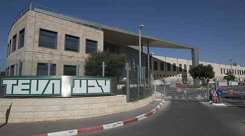 יו"ר ועד עובדים ב"טבע" למנכ"ל: שמרו על צלם אנוש