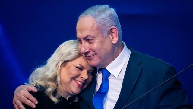 בנימין נתניהו, שרה נתניהו, נתניהו, שרה. 2020
