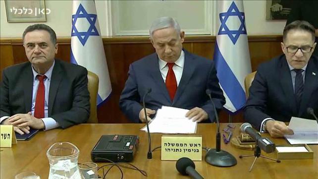הגירעון בתקציב 